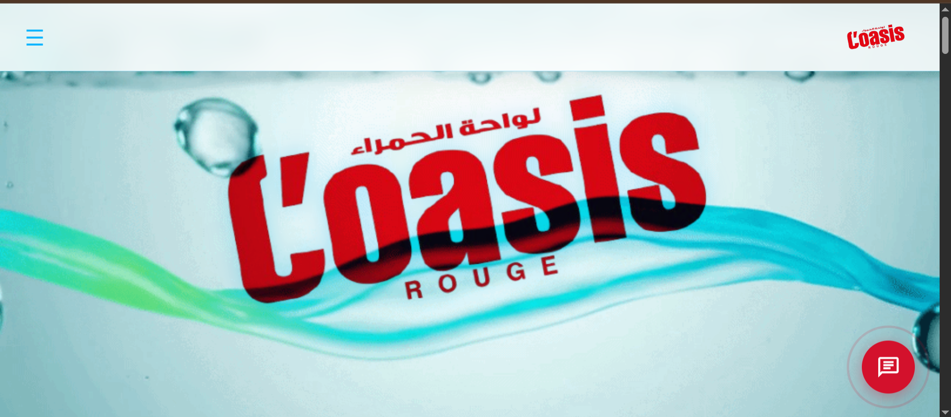 L'oasis Rouge